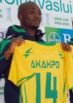 SOCANT! Serge Akakpo, fundasul lui FC Vaslui, impuscat in spate de doua ori!