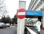 Preluati sau nu preluati?