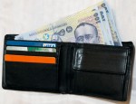 Vasluiul, repetent la salarii