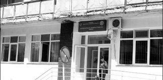 Pe 29 februarie marcăm Ziua Internațională a Bolilor Rare