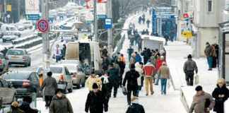 Cum va fi vremea în ultimele zile din ianuarie: Temperaturi peste valorile obișnuite