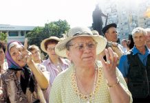 Un pensionar din Vaslui primește cu 500 lei mai puțin față de pensia medie și cu 1.800 lei față de un pensionar din Sectorul 1 al Bucureșiului