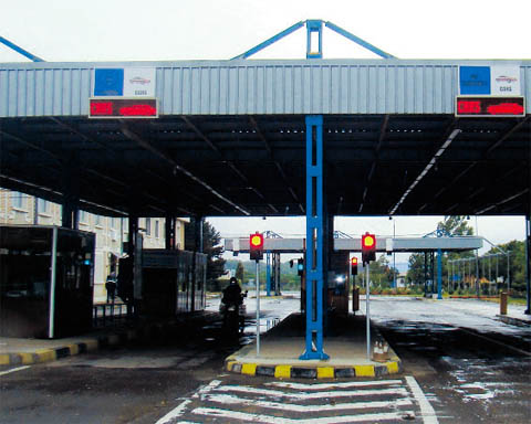 vama