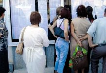 Titularizare 2026: Procent de promovabilitate doar 42,5%, la Vaslui!