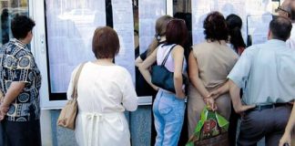 Titularizare 2026: Procent de promovabilitate doar 42,5%, la Vaslui!