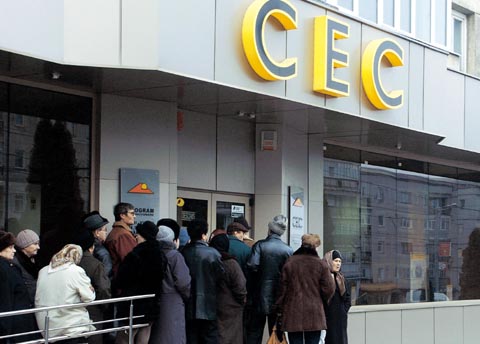 pensionari_la_cec