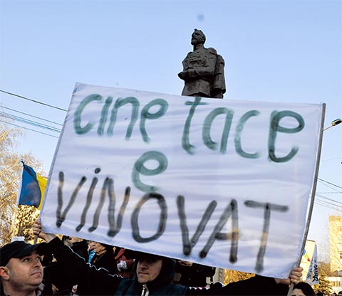cinetace