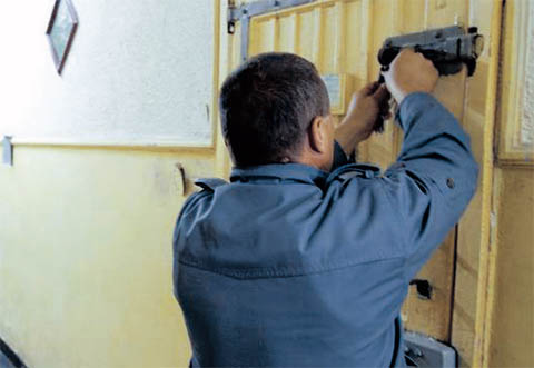 penitenciar
