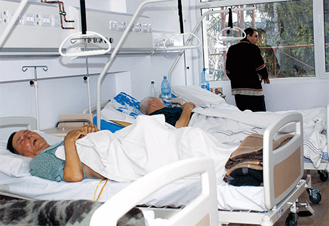 spital