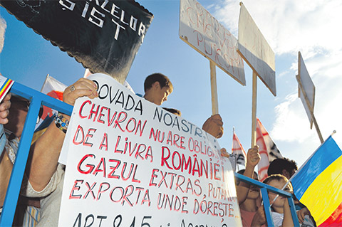 gagesti