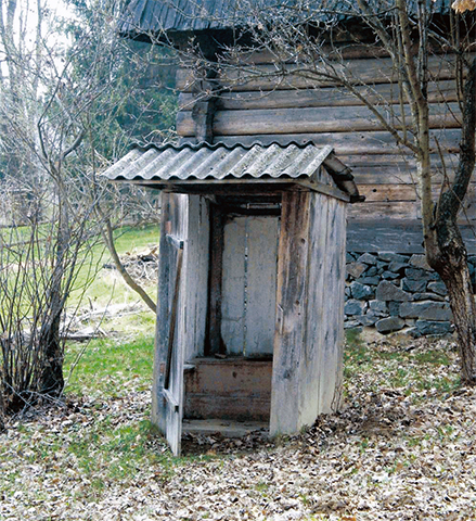 wc_tara