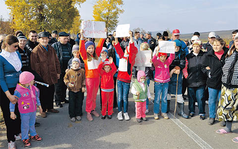 protest_antichevron