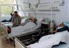 Cum pot beneficia vasluienii fără venituri de servicii medicale