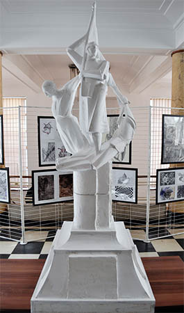 monument