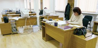 Proiecte de lege cu modificări la Legea salarizării bugetarilor – sporurile pentru condițiile de muncă, incluse în salariul de bază