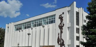 Muzeul Județean organizează Conferința internațională Primul război mondial – Primul război total (1914-1918)