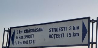 Sute de locuitori din Tatarani, petitie pentru modernizarea unui drum comunal