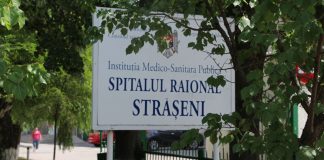 Inca un spital de peste Prut modernizat cu ajutor vasluian!