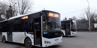 SC Vertrantis, obligata de instanta sa plateasca redeventa restanta!