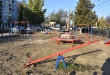 Poliția Locală Vaslui atenționează părinții: „Parcul de joacă este un loc al bucuriei, dar și al responsabilității!”