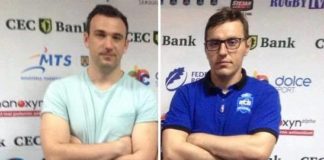 Trei rugbisti din Barlad, inclusi in lotul Romaniei U18, antrenat tot de doi barladeni