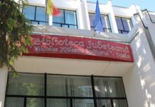 Tinerii, invitați să participe la prima ediție a Festivalului Internațional de Literatură „Tărâmul metaforelor” Vaslui, 2026