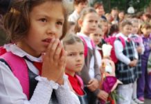 Structura anului școlar următor: Cursurile ar urma să înceapă pe 7 septembrie și vor fi organizate tot în 5 module