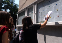 Elevii vasluieni vor afla până marți rezultatele la Bacalaureat