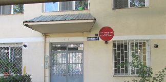 Dispar încă șase „buline” din Bârlad!