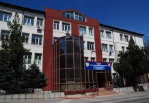 Ministerul Educației a publicat metodologia concursului de inspectori școlari. Candidații vor prezenta un plan managerial și vor susține probă scrisă și interviu cu studiu de caz