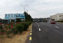 Moldovean prins la Albița cu droguri ascunse în mașină