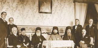 Episcopia Hușilor îl comemorează pe episcopul Grigorie Leu, la 75 de ani de la moarte