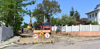 Strada Cerbului, din Bârlad, închisă!