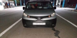 Autoturism cu numere olandeze, radiat în Germania, descoperit în PTF Albița