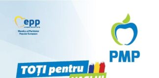 Romulus Buhăescu (PMP), pentru o nouă administrație publică vasluiană, debirocratizată, perfomantă, digitalizată