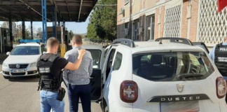 Traficant de droguri căutat în Spania, depistat în PTF Albița