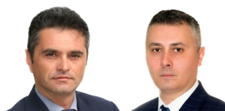 A început reorganizarea PMP, pe baze meritocratice