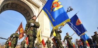25 octombrie – Ziua Armatei Române