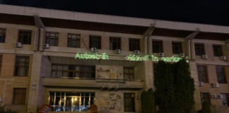 Comunicat de presă – Autostrăzile Moldovei sunt în pericol!