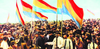 1 Decembrie 1918 – lecția demnității și solidarității naționale