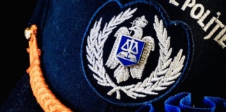 Inspectoratul de Poliţie Judeţean Vaslui recrutează candidați pentru admiterea la Academia de Poliție ”Alexandru Ioan Cuza” București