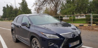 Bolid de lux căutat de autoritățile din două state, descoperit în PTF Albița