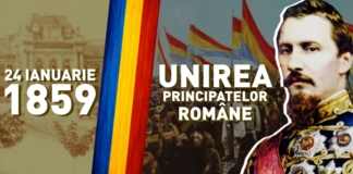 24 ianuarie 1859 – moment important în istoria românilor