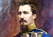 Unirea de la 24 ianuarie 1859 și Cuza Vodă – ctitorul României moderne