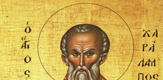 IZVOR DE APĂ VIE – SFÂNTUL HARALAMBIE APĂRĂTOR DE BOLI