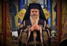 Programul slujbelor oficiate în prima săptămână din Postul Mare la Catedrala Episcopală din Huși