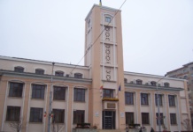 Primăria Bârlad a scos la concurs două posturi de conducere: unul la DAS și unul la Direcția Economică