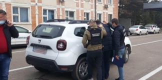 Căutat de autorităţile din Franța, depistat la frontiera de est