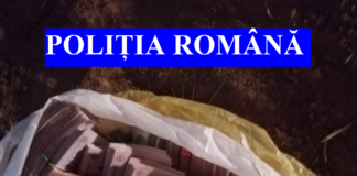 Un tânăr din Pușcași, autorul furtului anului!