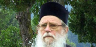 Simpozion dedicat părintelui Mina Dobzeu, cel care l-a botezat pe Nicolae Steinhart